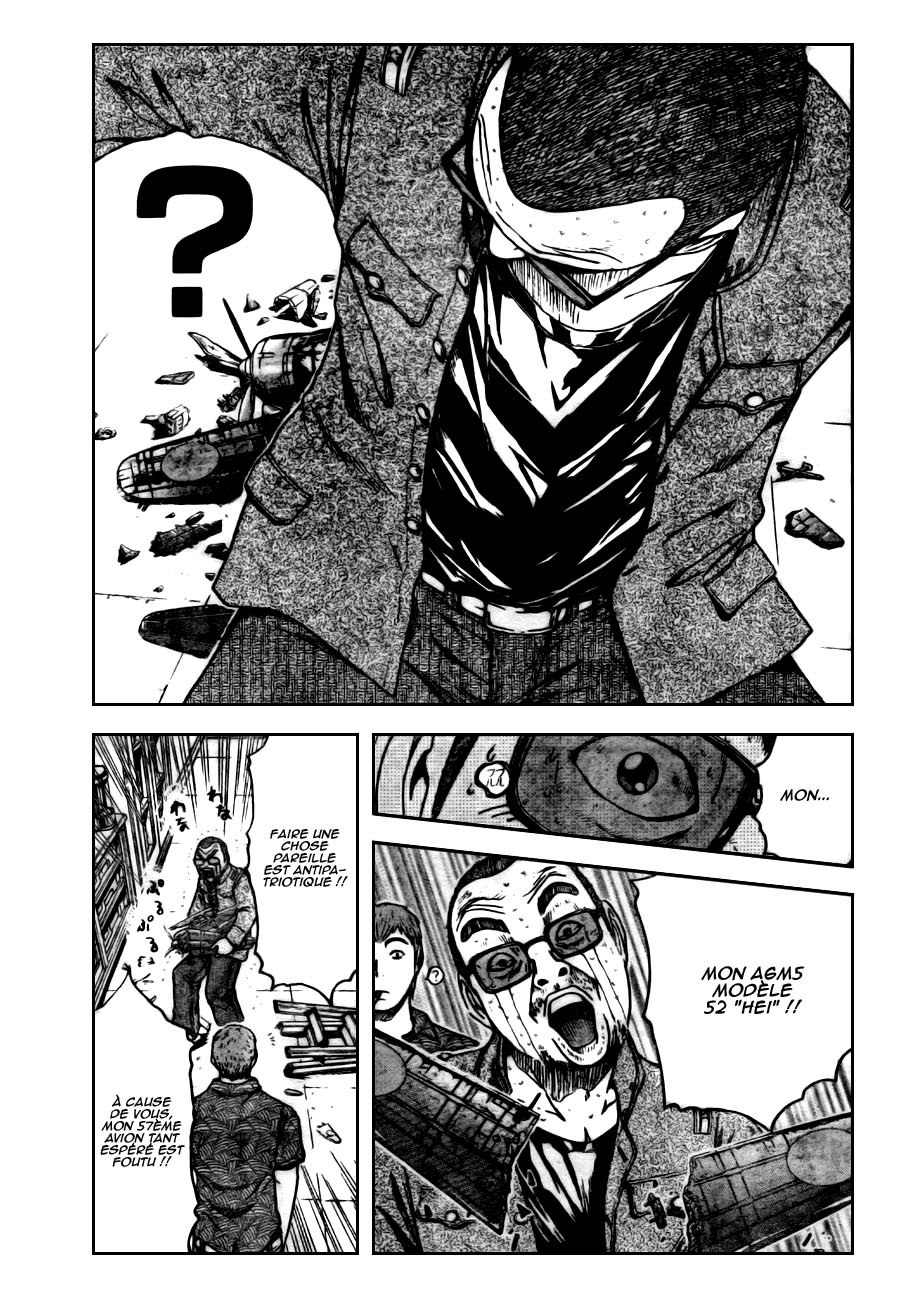 img GTO - Shonan 14 13